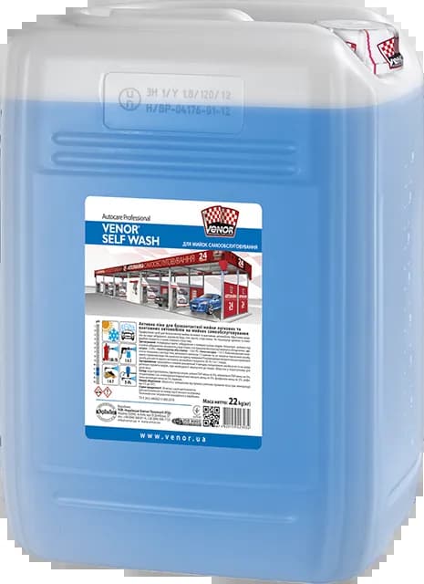 Активная пена для моек самообслуживания Venor Self Wash 22 кг - 731852218