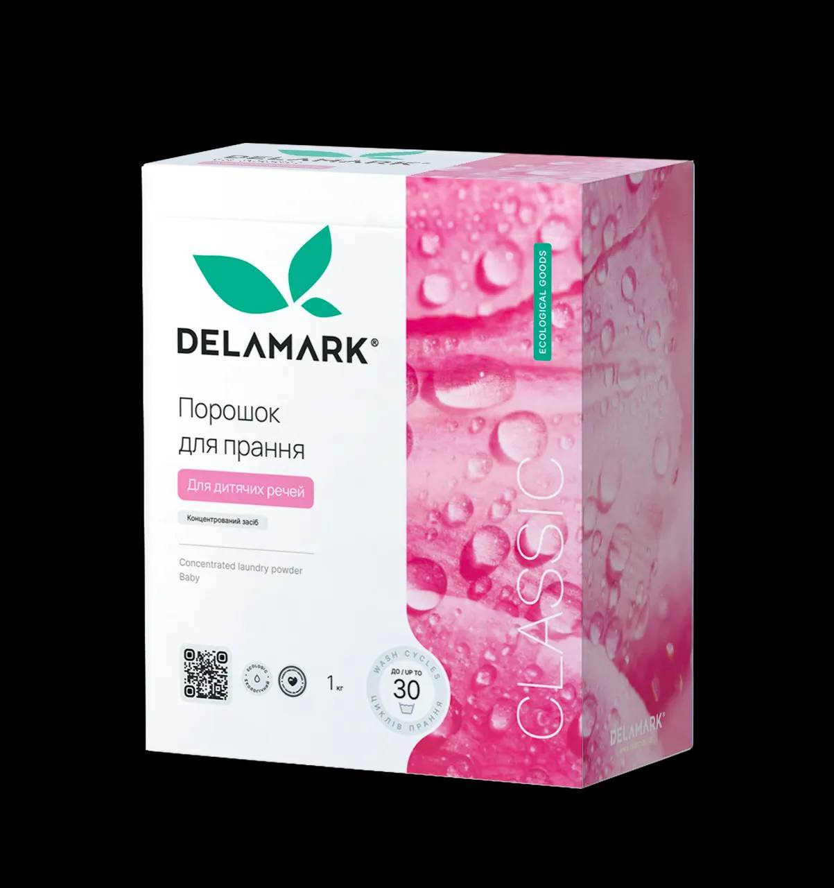 Концентрований безфосфатний пральний порошок Delamark Baby 1 кг (4820152330222) - 265312