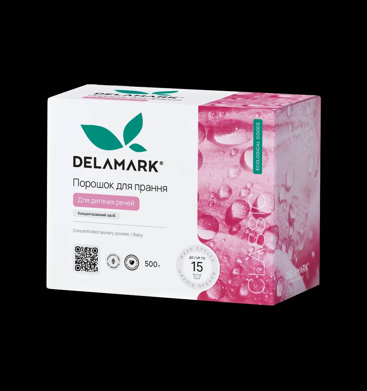 Концентрований безфосфатний пральний порошок Delamark Baby 500 г (4820152330031) - 265314