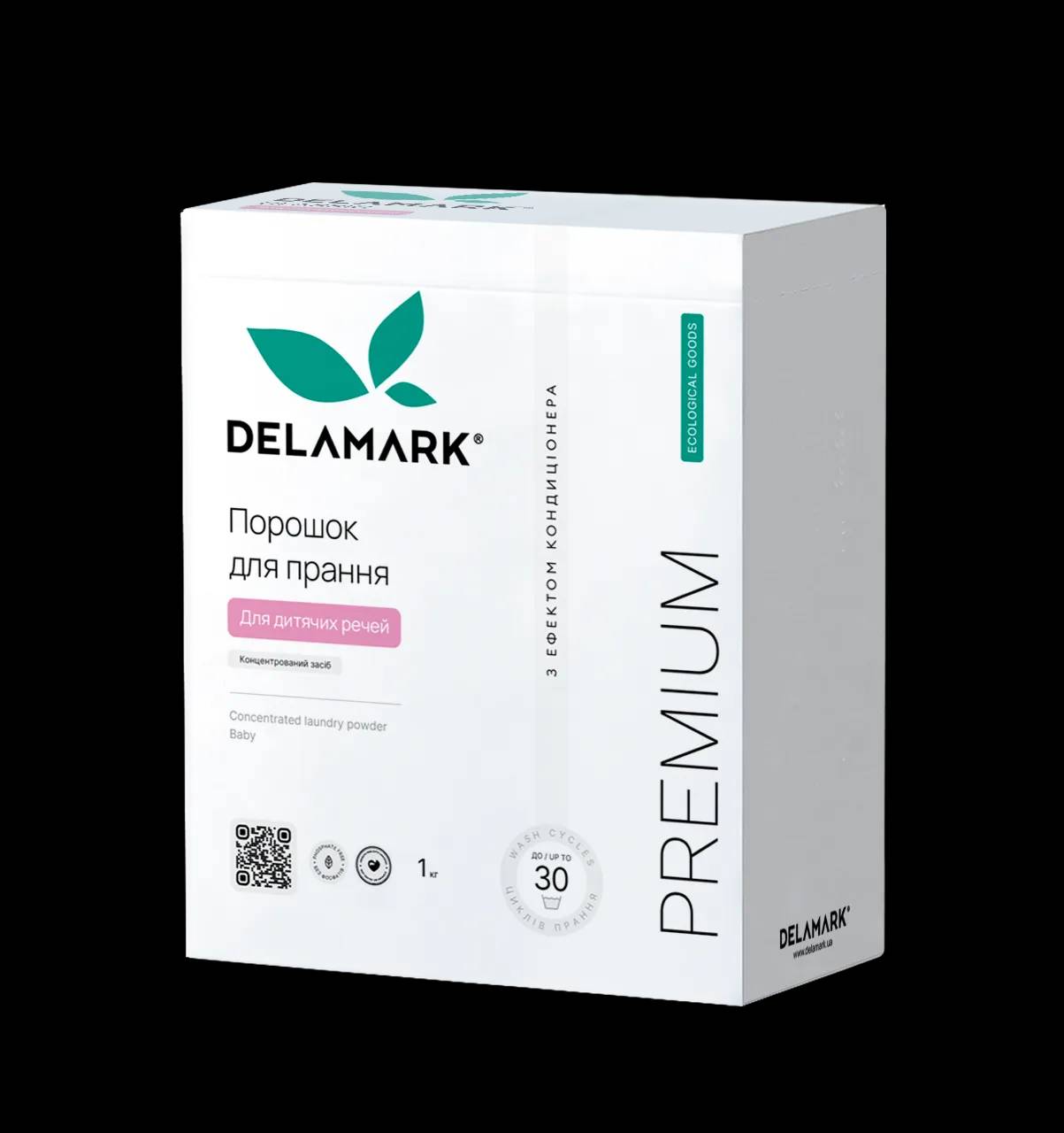 Концентрований безфосфатний пральний порошок Delamark Premium Line Baby з ефектом кондиціонера 1 кг (4820152330987) - 265317