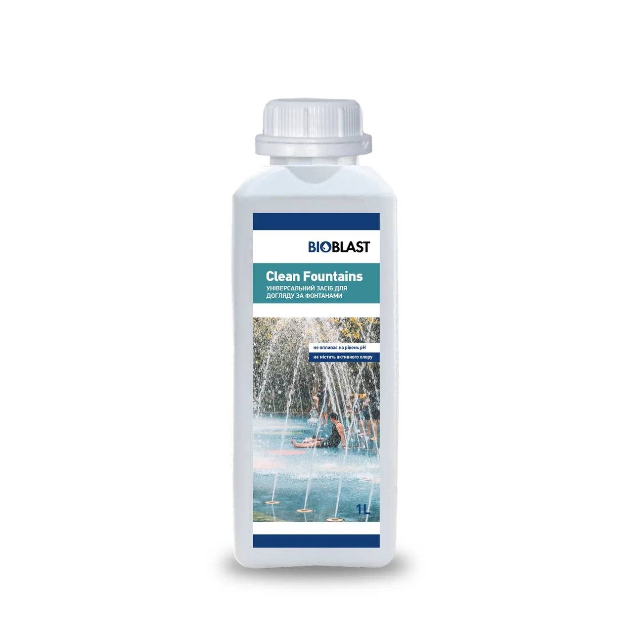 Bioblast Сlean fountains — це універсальний засіб для догляду за фонтанами 1L - 265366