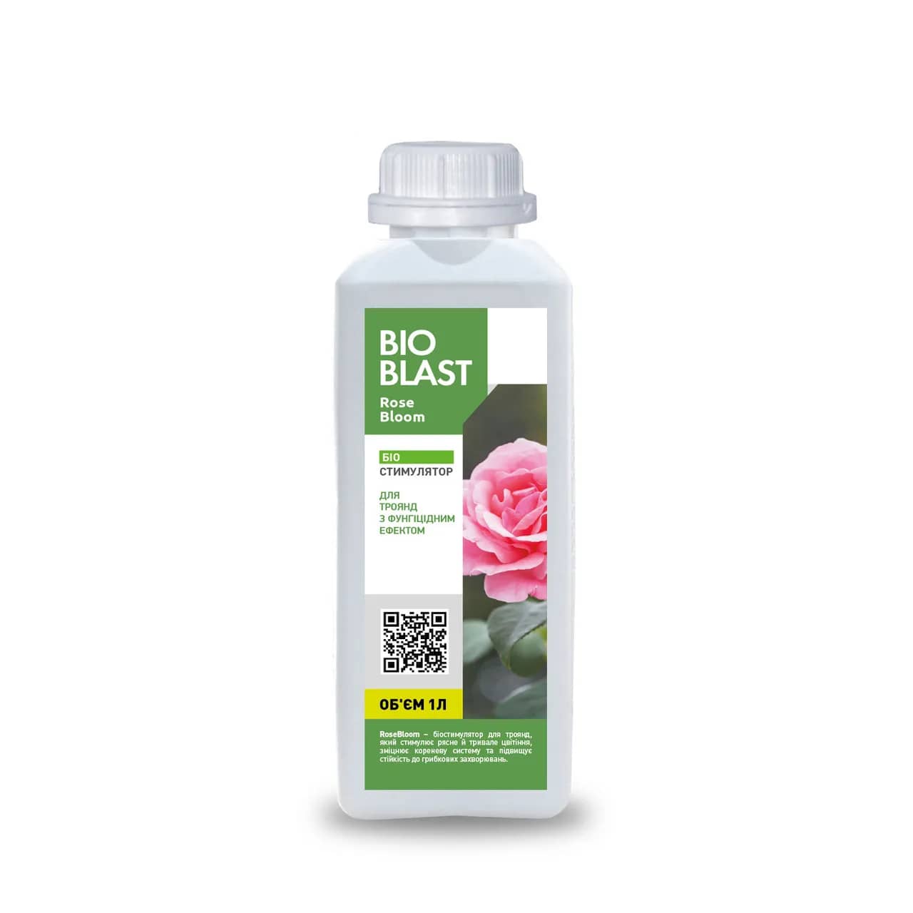 RoseBloom – биостимулятор для роз. 1L - 265399
