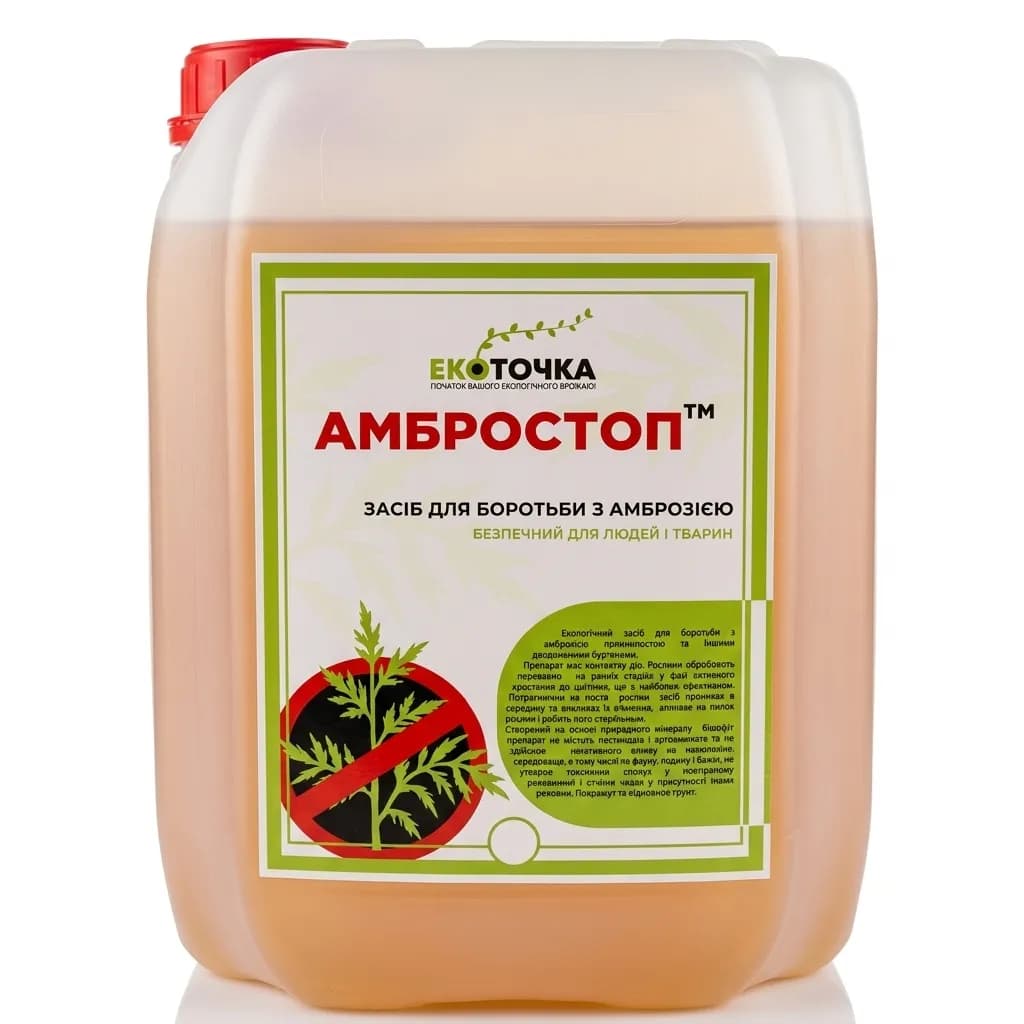 Амбростоп 1000л - 225019463