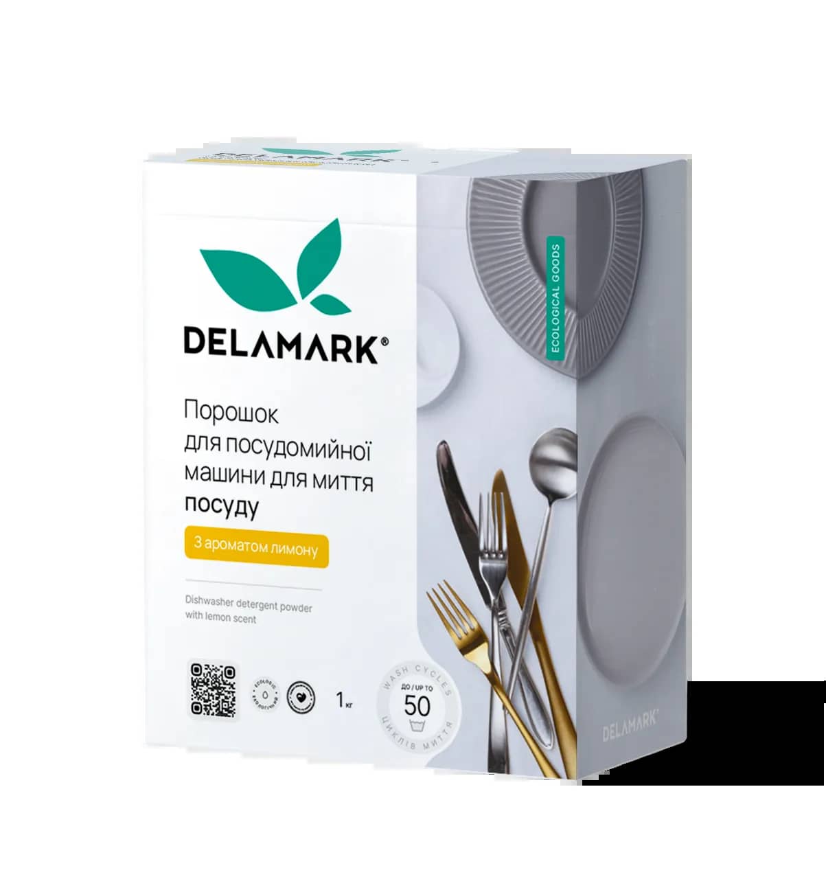 Порошок для мытья посуды в посудомоечной машине Delamark с ароматом лимона 1 кг (4820152332523) - 265512