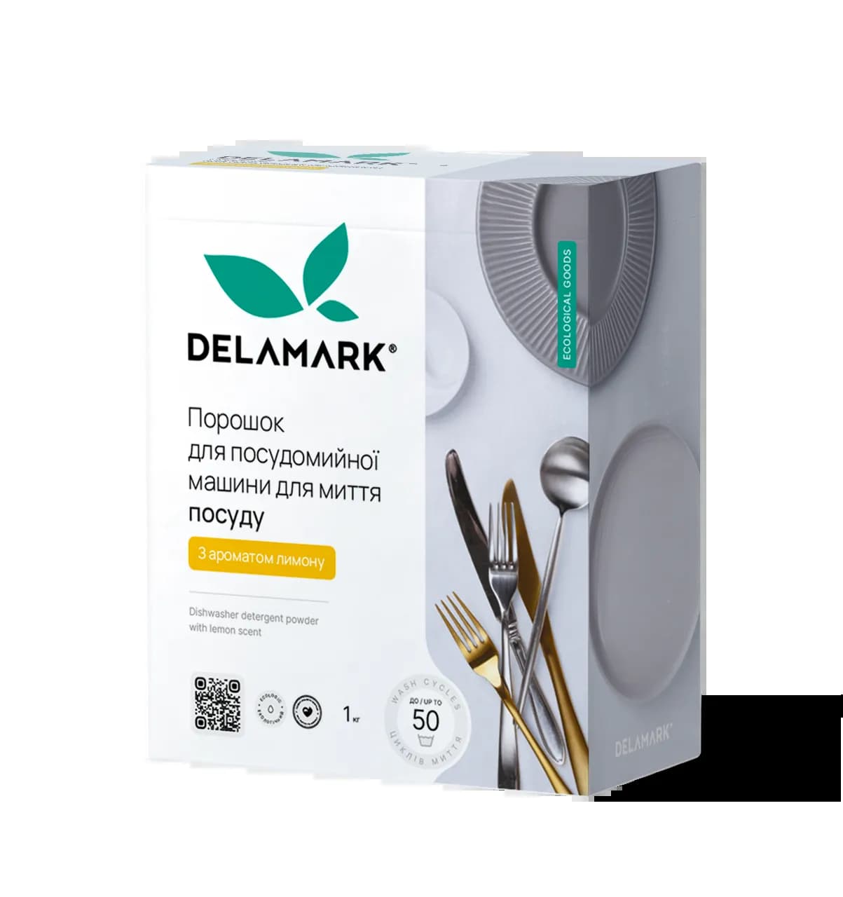 Порошок для мытья посуды в посудомоечной машине Delamark с ароматом лимона 1 кг (4820152332523) - 238430508