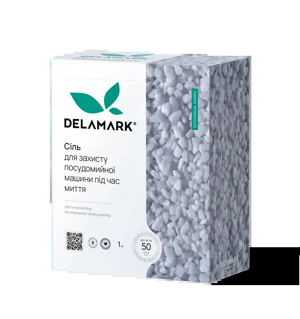 Соль Delamark для посудомоечной машины 1 кг (4820152330369) - 265516
