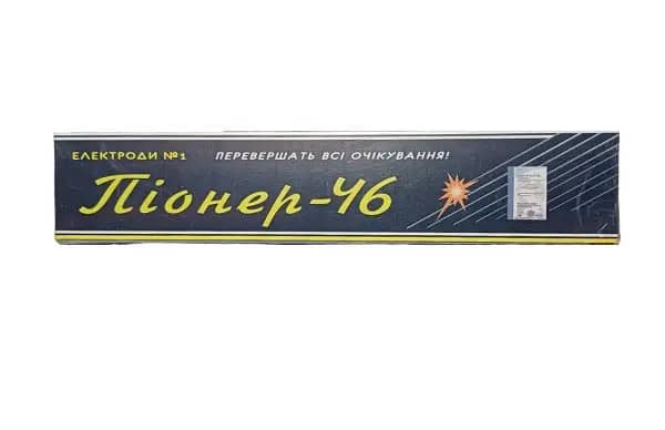 Електроди Піонер-46 ф 2 мм по 1 кг - 755415826