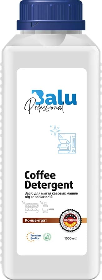 Засіб для очищення кавових машин від кавових олій BALU COFFEE DETERGENT 1 л - 133721964