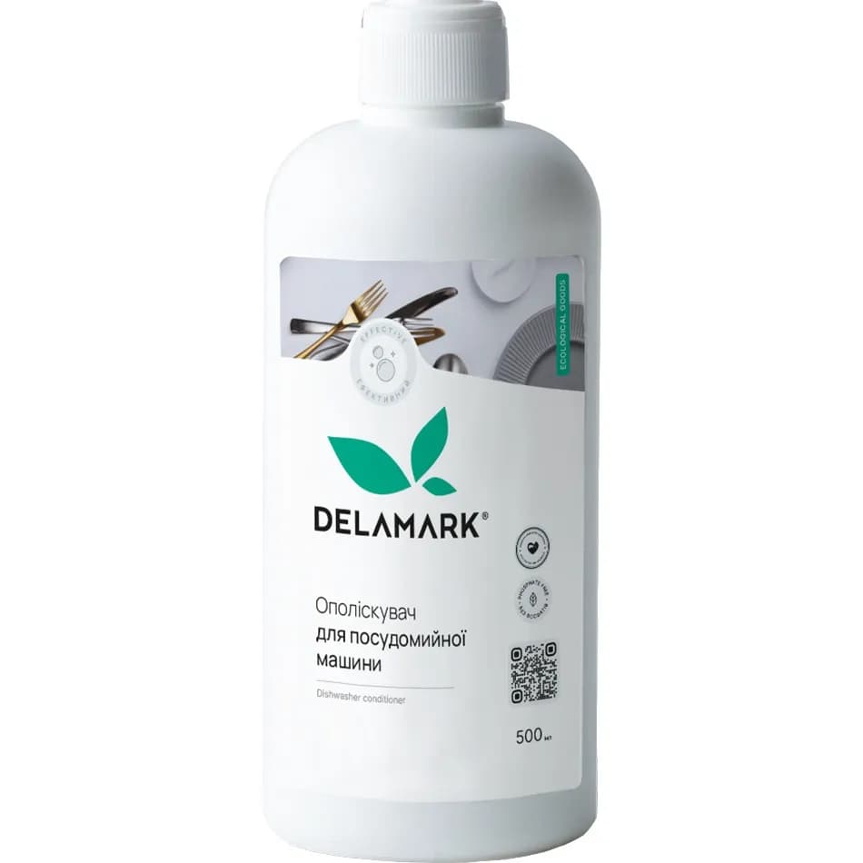 Кондиционер-ополаскиватель для посудомоечной машины Delamark 500 мл (4820152330352) - 362669049
