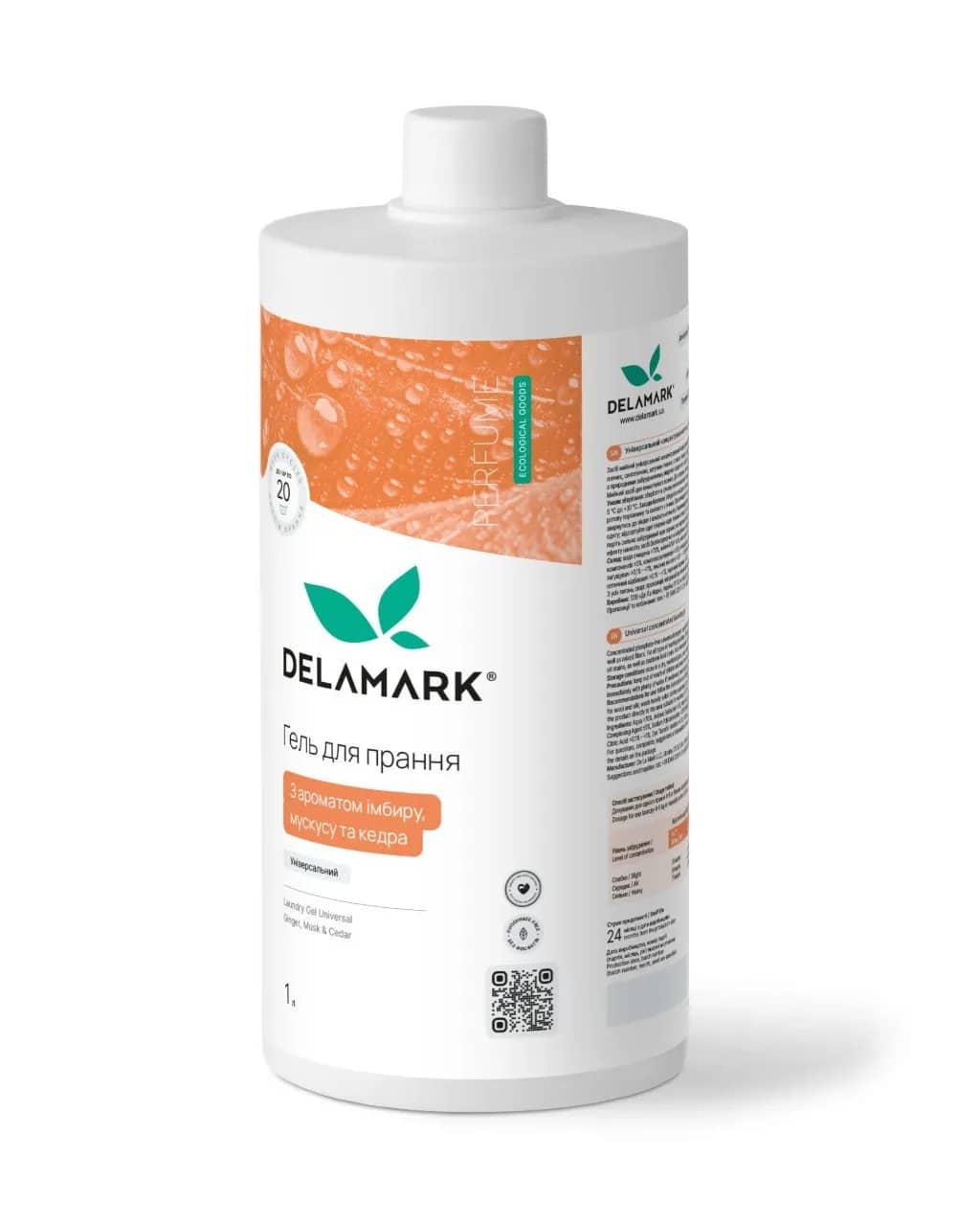 Гель для стирки универсальный, с ароматом имбиря, мускуса и кедра 1 л DeLaMark (4820152333988) - 269460