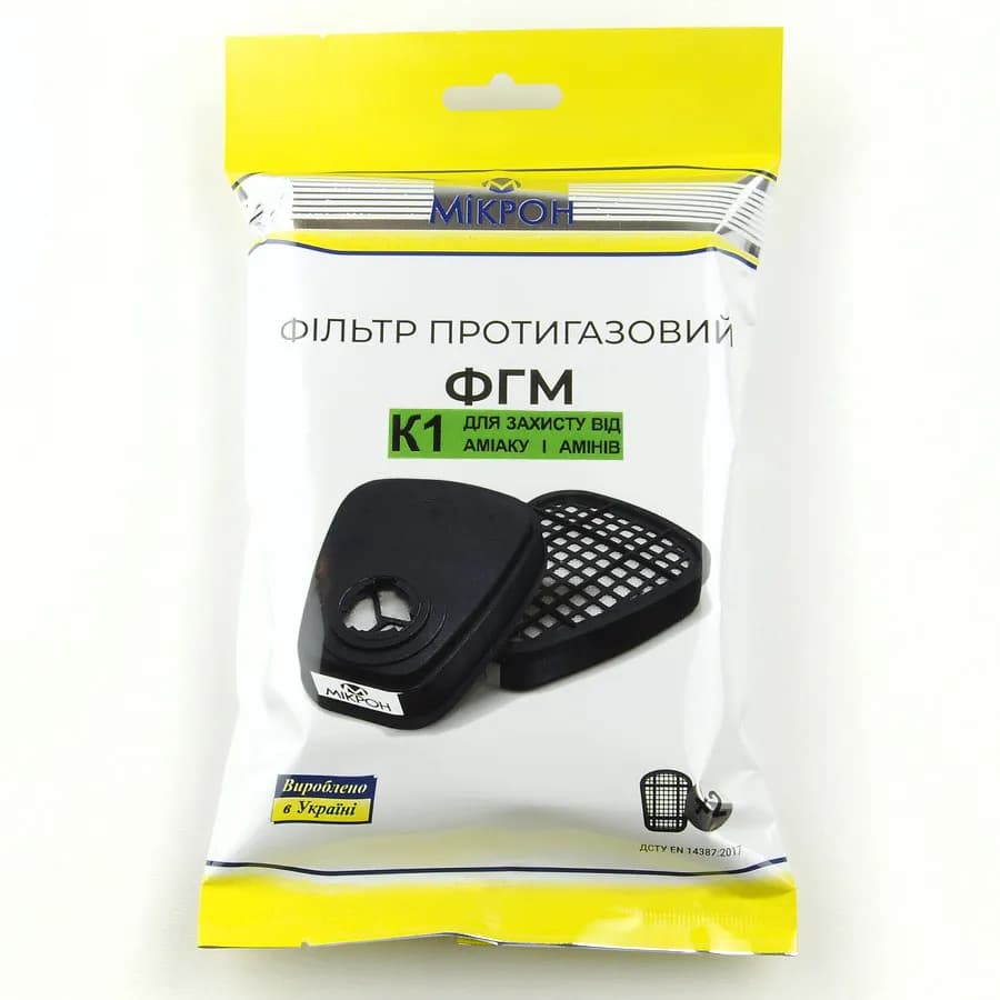 Фильтр противогазовый ФГМ К1 (байонет) пара - 482050317