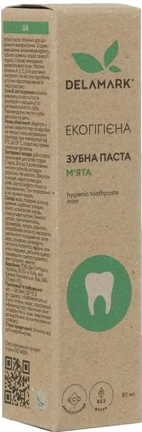 Зубна паста гігієнічна Delamark з ароматом м'яти 80 мл (4820152332004) - 182356879