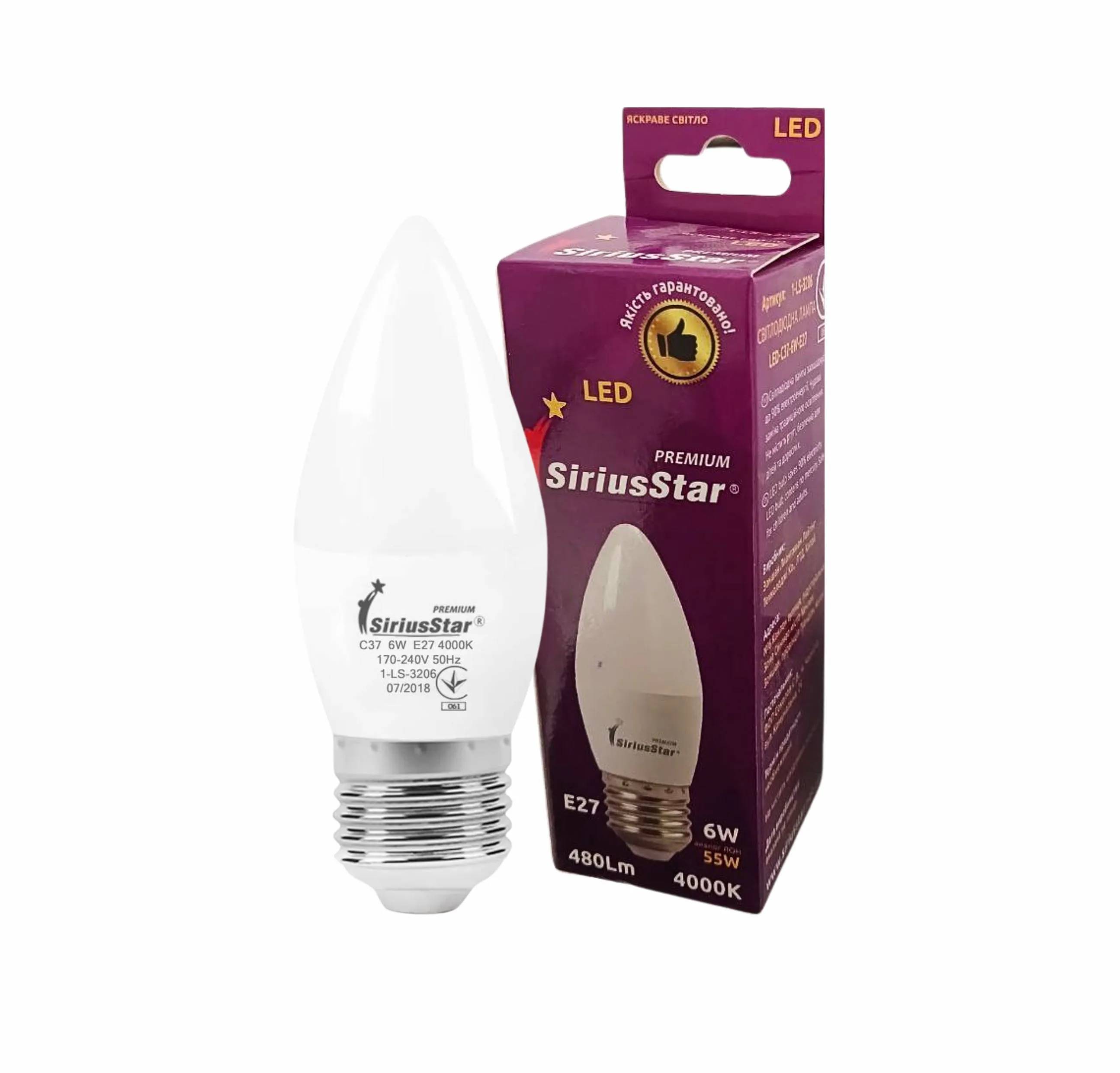 Світлодіодна лампа SIRIUSSTAR 3206 С37 6W-4000K-E27 - 274780