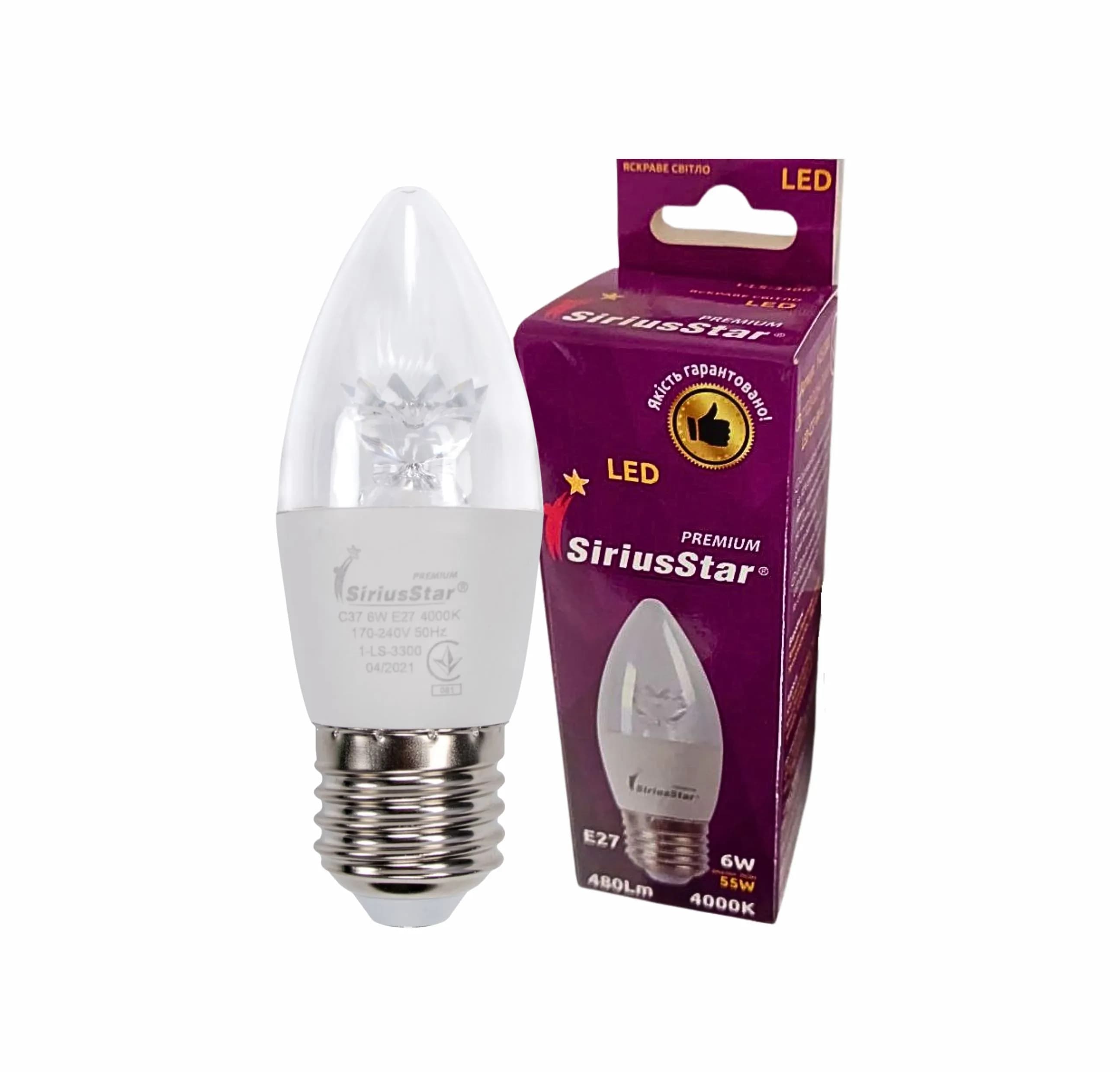 Светодиодная лампа SIRIUSSTAR 3300 CA37 crystal 6W-4000K-E27 - 695841591