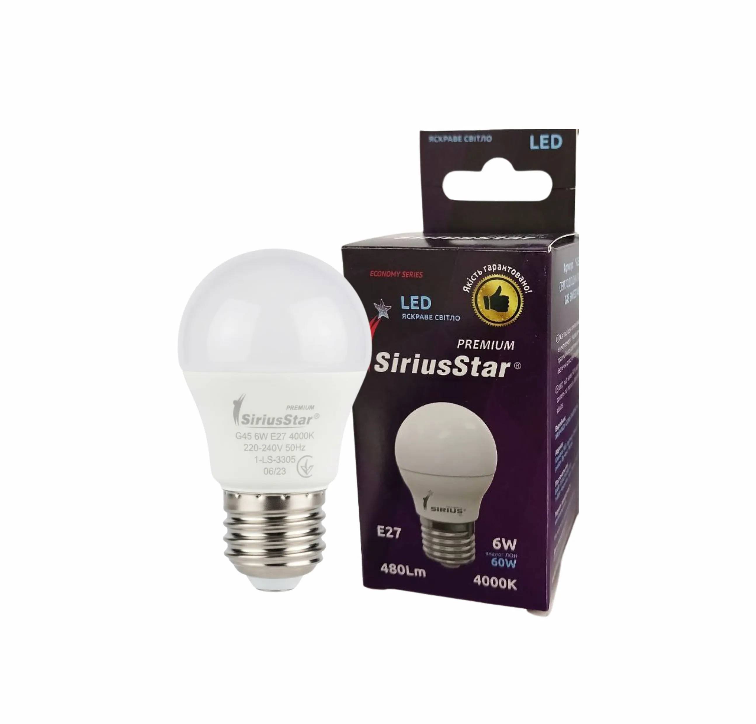 Світлодіодна лампа SIRIUSSTAR 3305 G45 crystal 6W-4000K-E27 - 274789