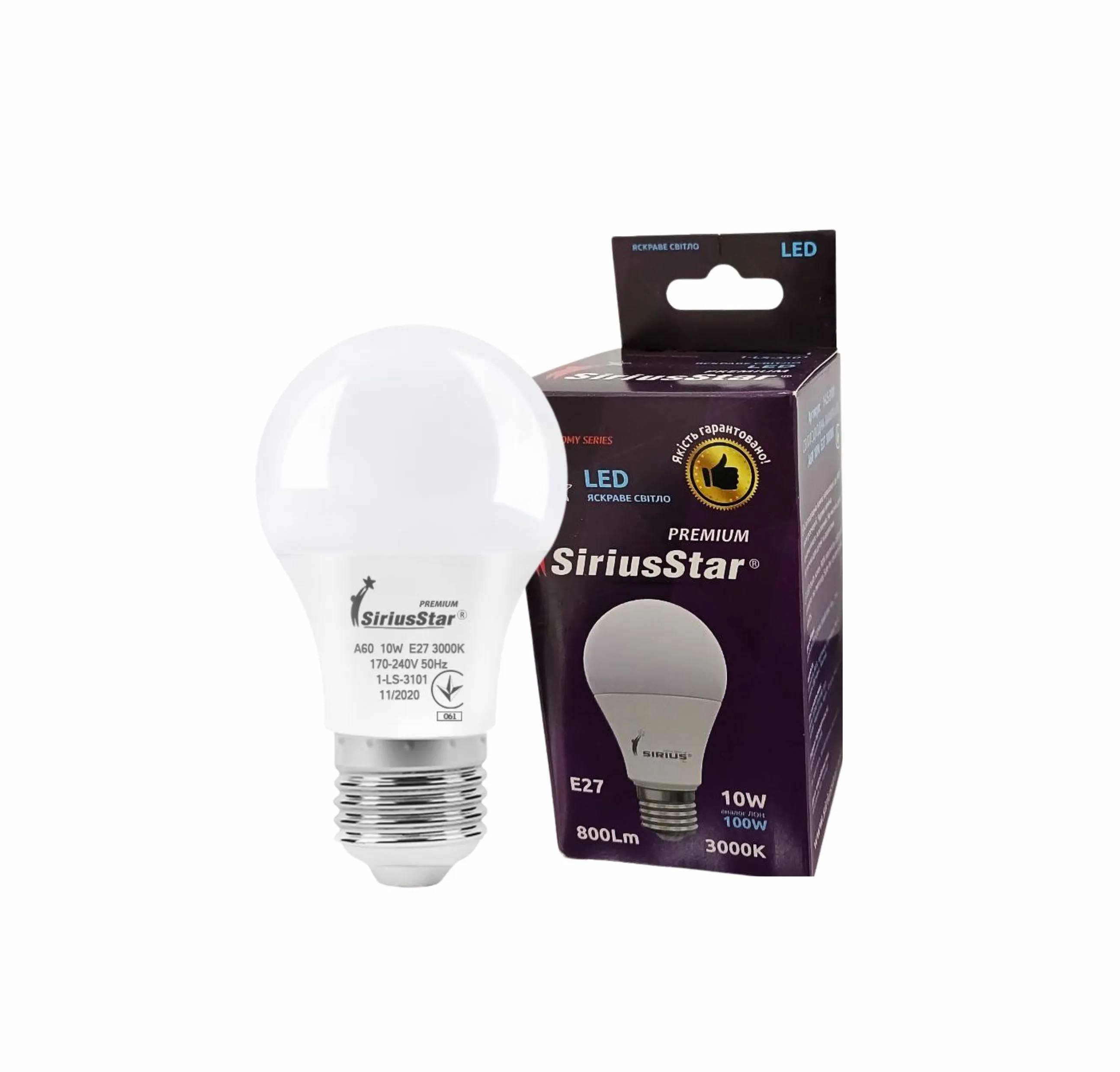 Світлодіодна лампа SIRIUSSTAR 3404 G45 6W-4000K-E14 - 274790