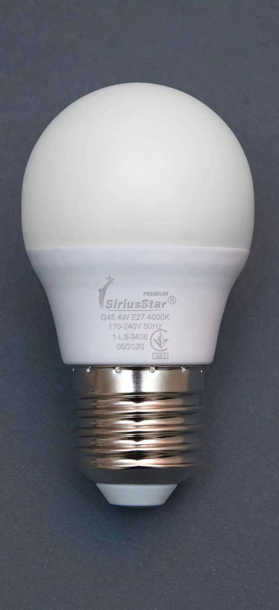 Світлодіодна лампа SIRIUSSTAR 3406 G45 4W-4000K-E27 - 274793