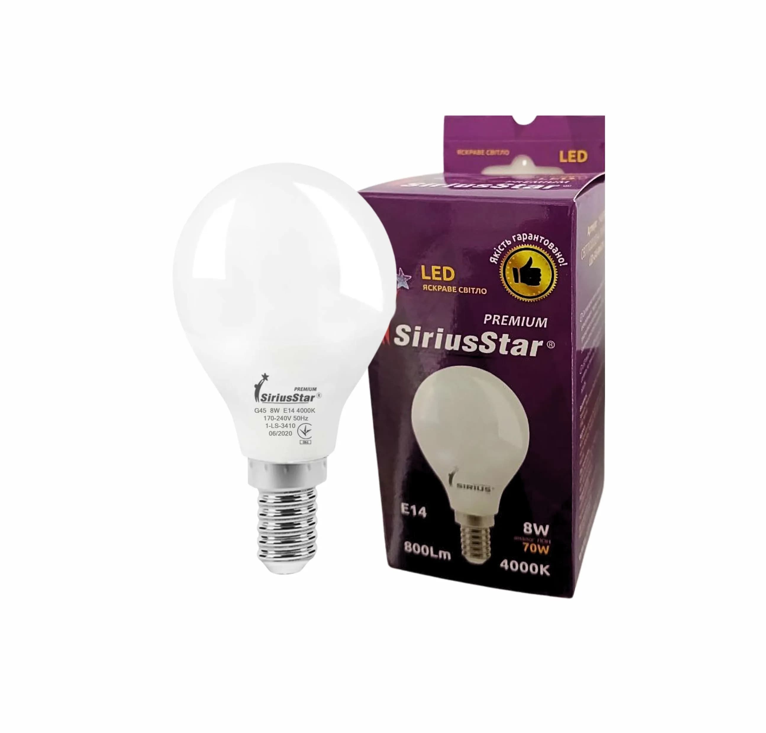 Светодиодная лампа SIRIUSSTAR 3410 G45 8W-4000K-E14 - 068573536