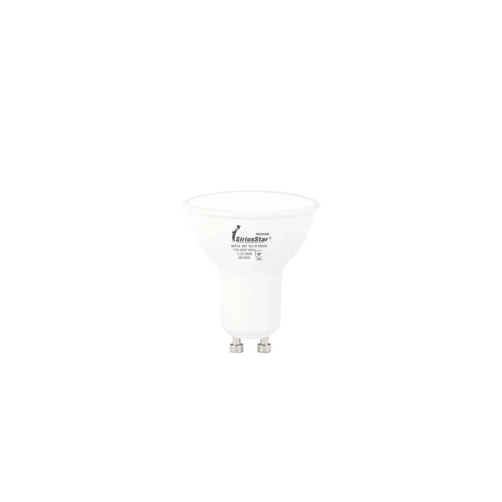 Світлодіодна лампа SIRIUSSTAR 3508 MR16 220V 5W 4000K- GU10 - 274799