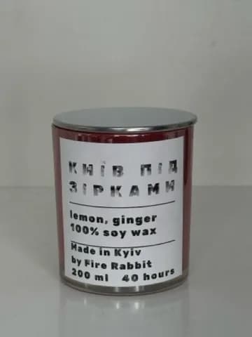 Киев под звездами – свеча в контейнере - 285392395