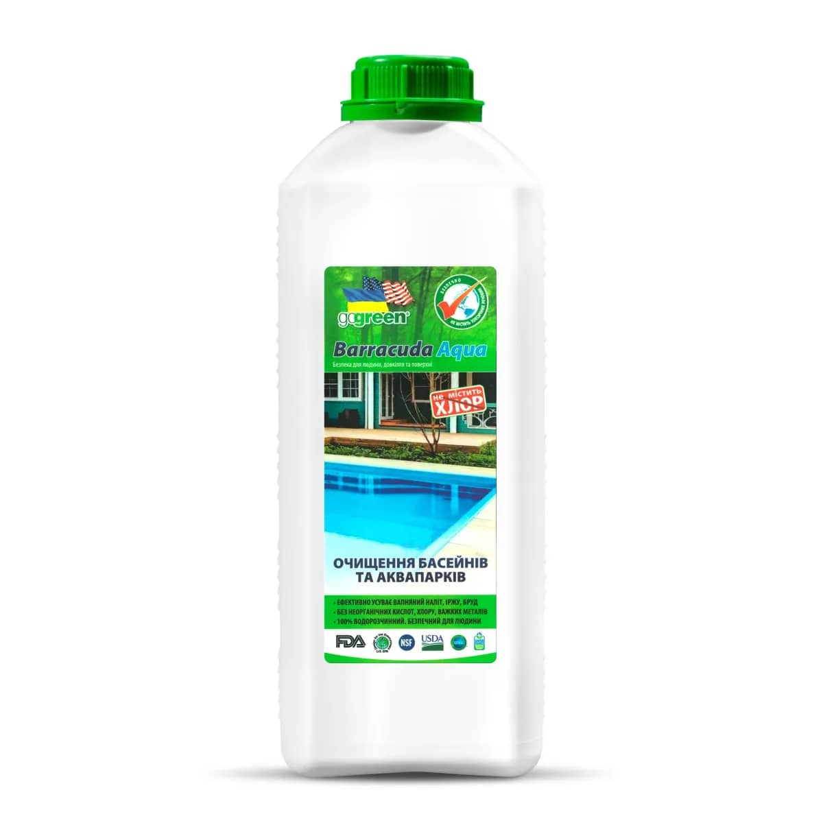 Дезінфекція BARRACUDA AQUA CPC Комплексна очистка 2 л (710880129) - 710880129