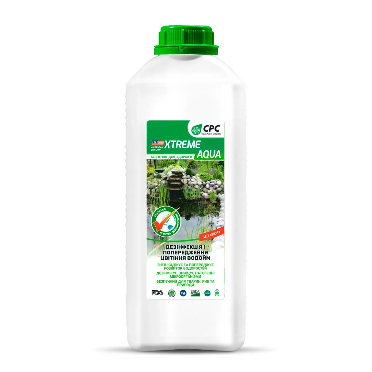 XTREME AQUA, 2 л, дезинфекция и предупреждение цветения водоемов - 771553721