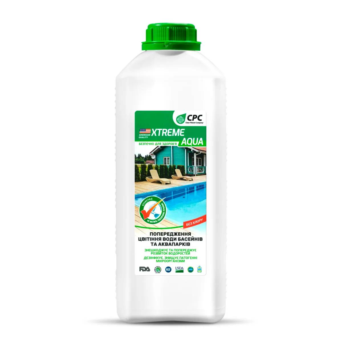 XTREME AQUA, 2 л, попередження цвітіння води басейнів та аквапарків - 280880