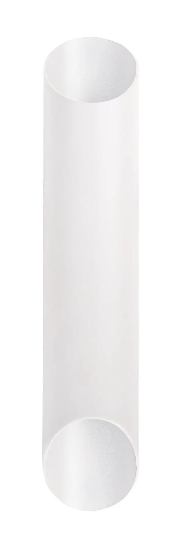 Бра (настінний світильник) Chime WS250 White - 281198