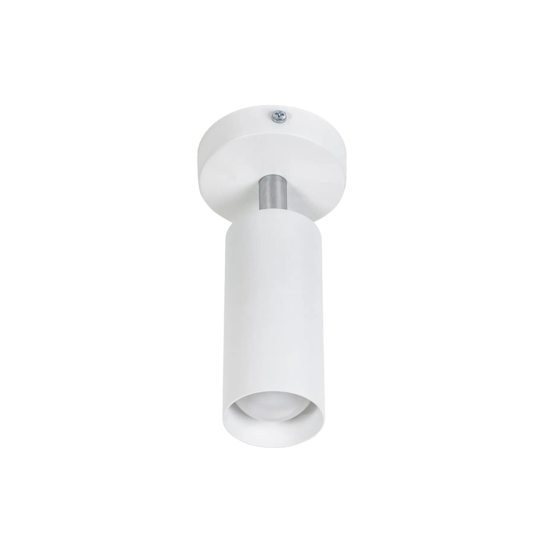 Бра (настінний світильник) Chime W110 White - 281233