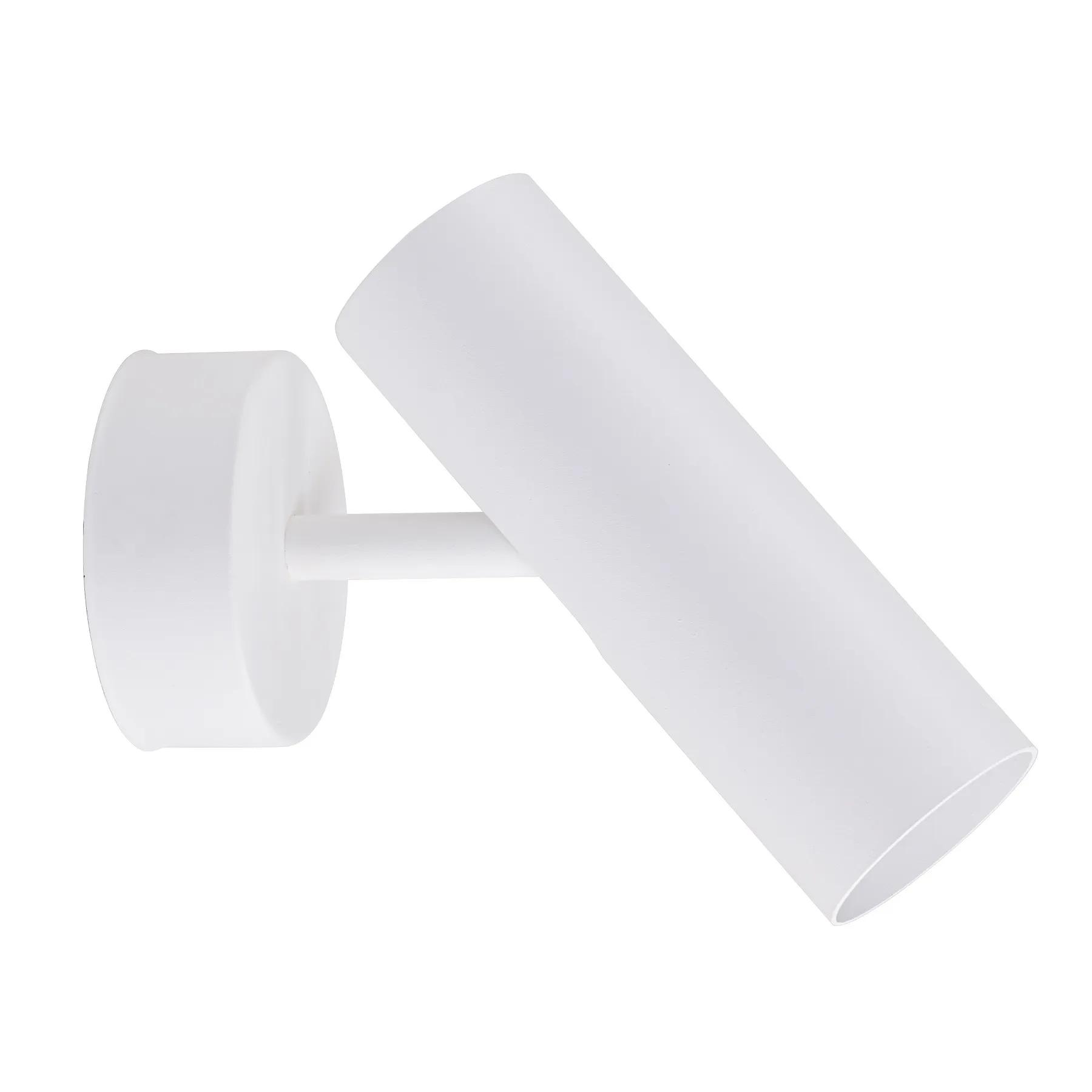 Бра (світильник настінний) Tukan GU10 W250 White - 281246