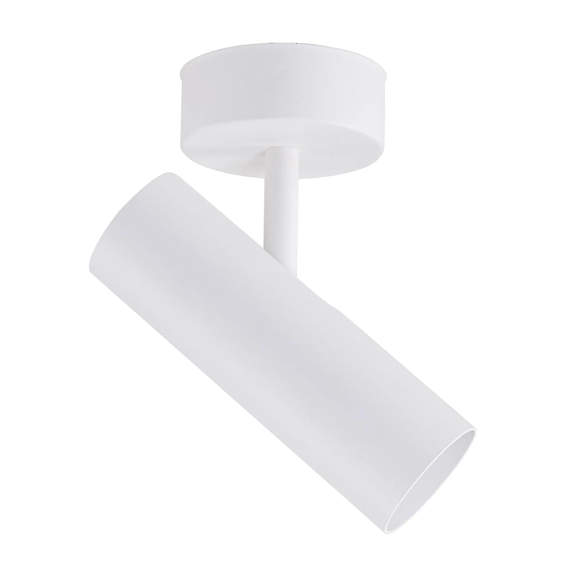 Бра (світильник настінний) Tukan GU10 W250 White - 281247