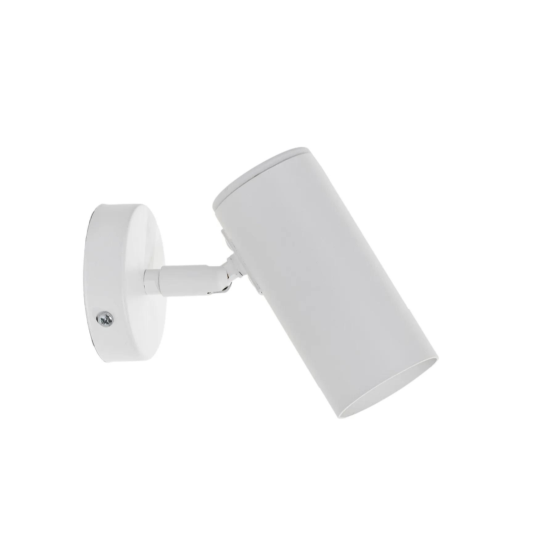 Бра (світильник настінний) Pelikan GU10 W120 White - 281278