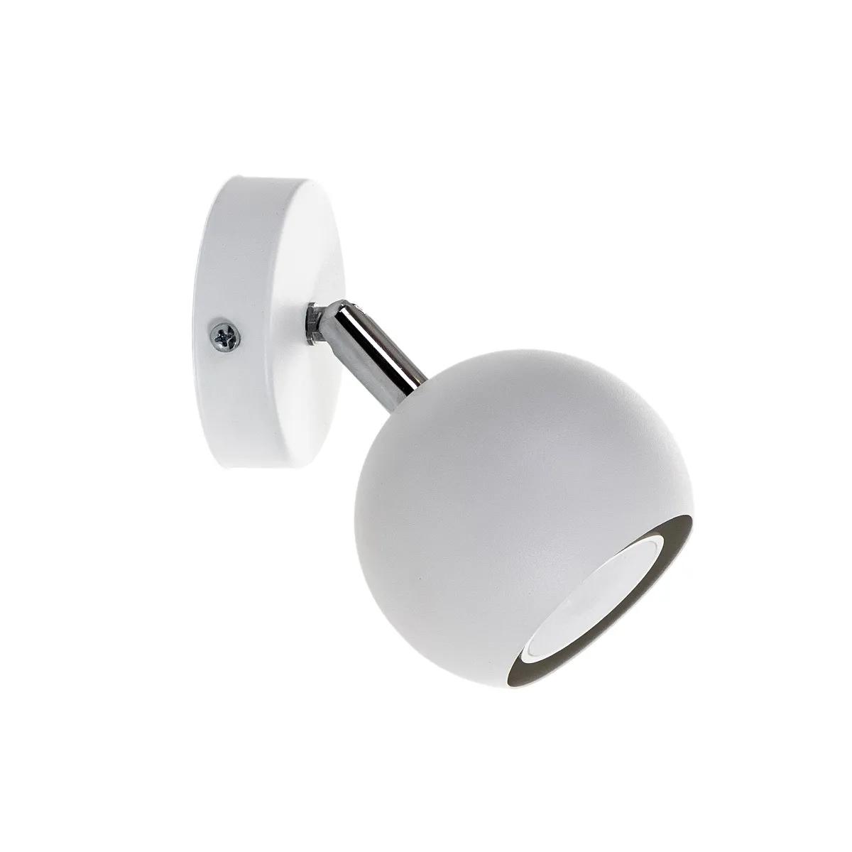Бра (світильник настінний) Bowl GU10 W90 White - 281437