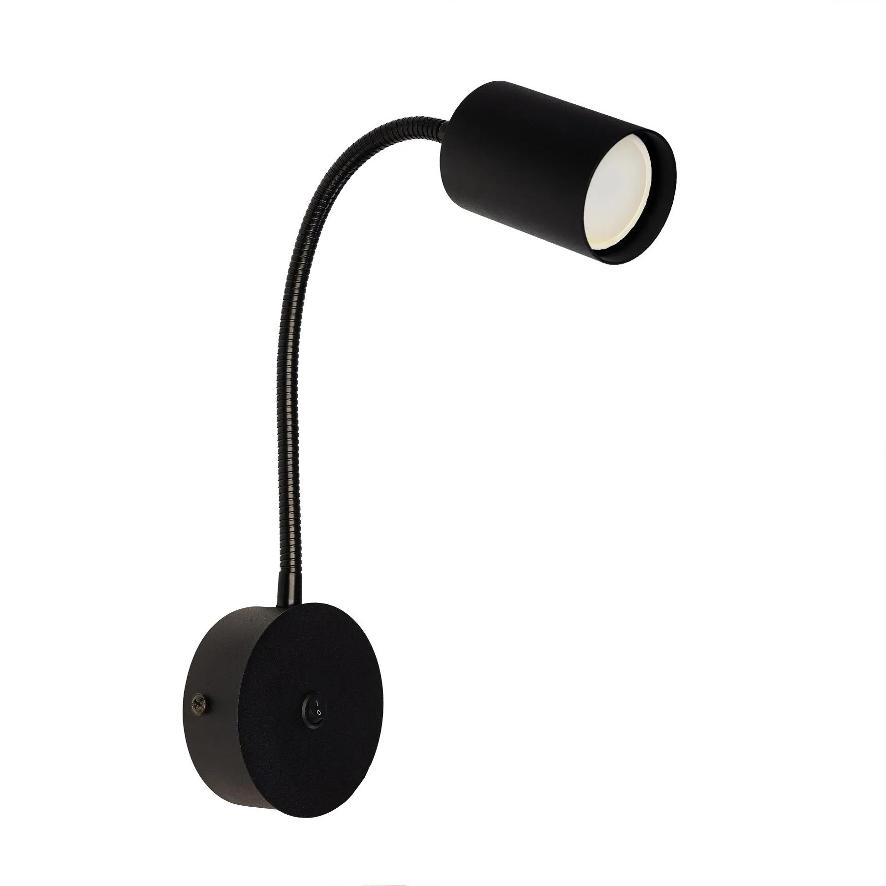 Бра (світильник настінний) Chime GU10 W90-GN-BT Black - 281472