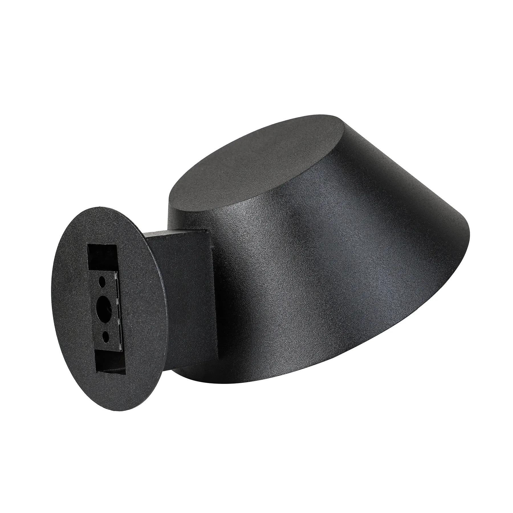 Бра (світильник настінний) Monday W160 Black - 281485