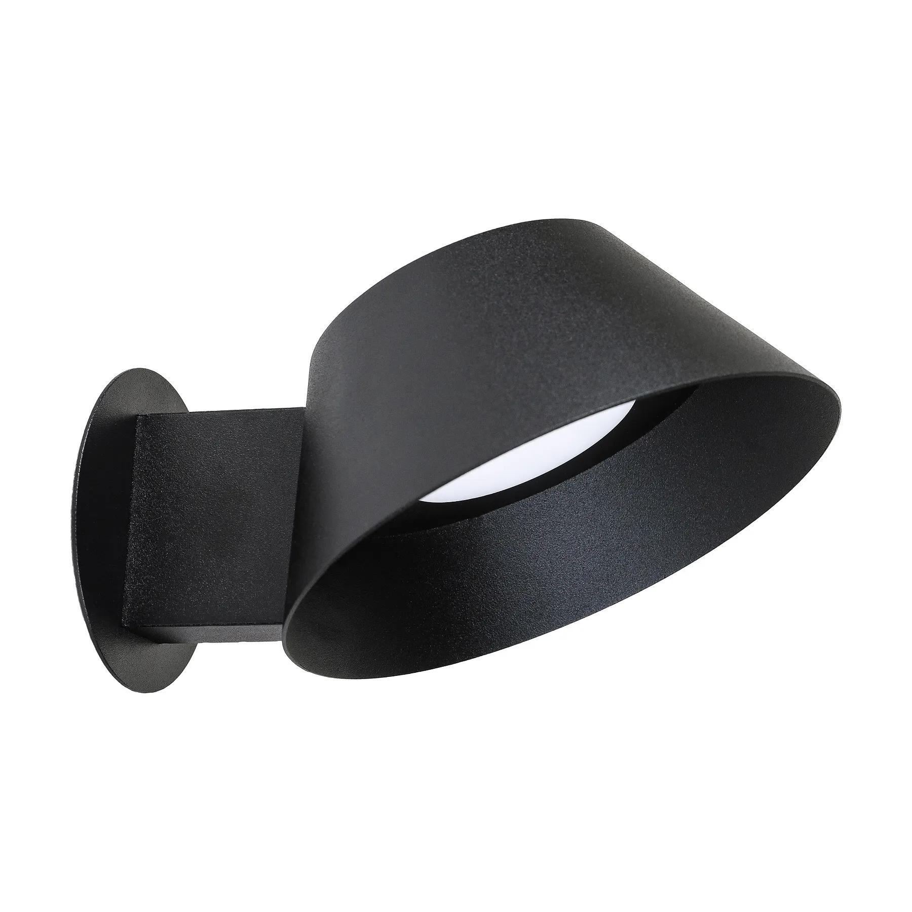 Бра (світильник настінний) Monday W160 Black - 281486