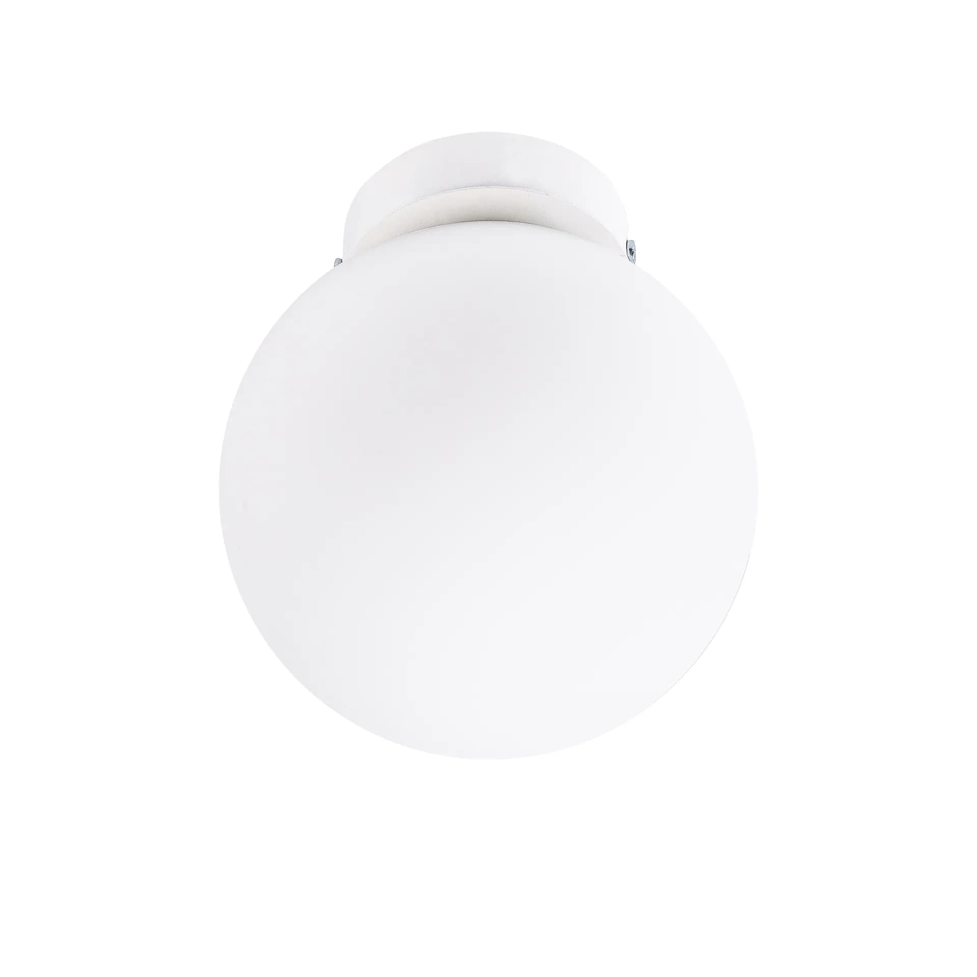 Бра (світильник настінний) Opal C180 White - 280247056