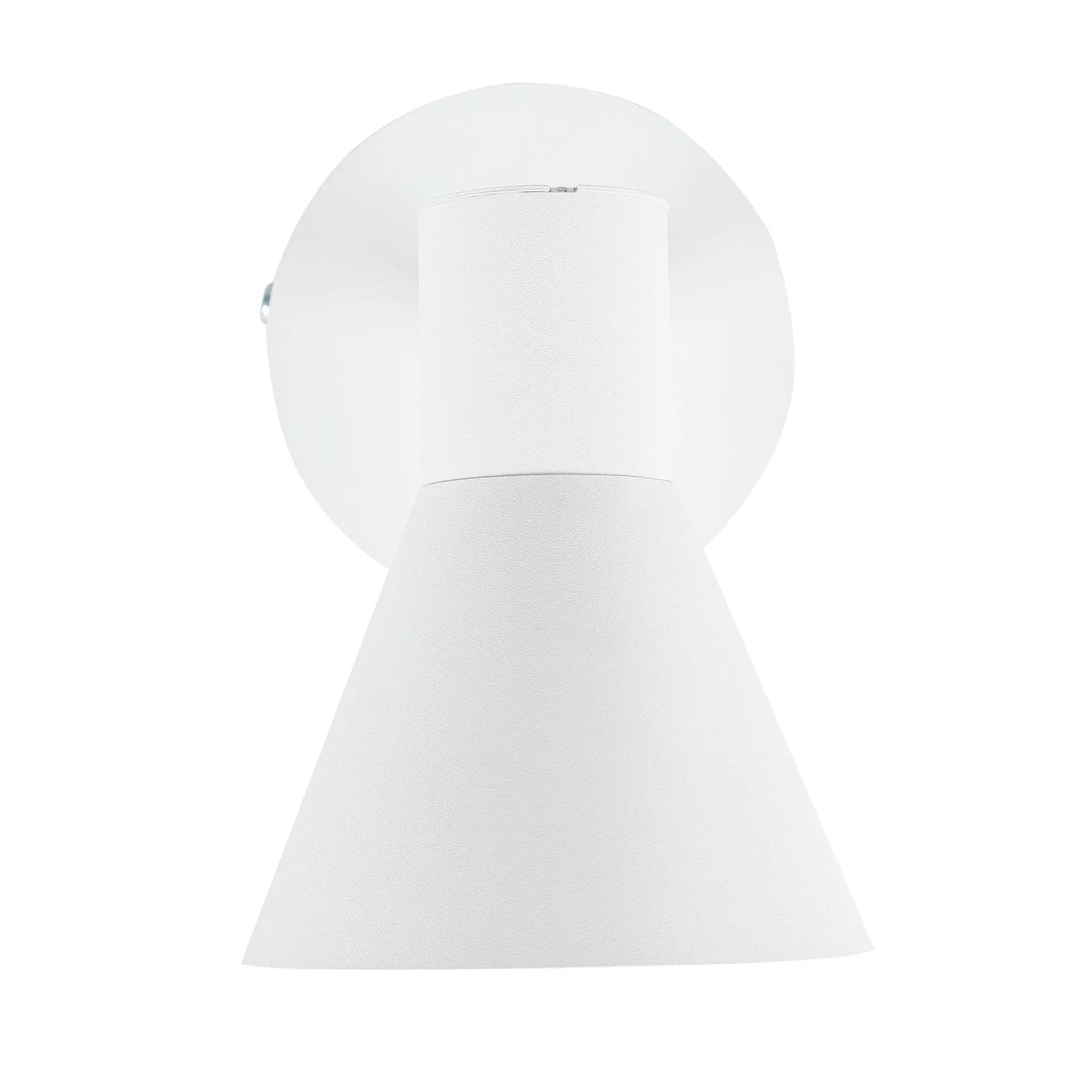 Бра (світильник настінний) Pixar GU10 W100 White - 281597