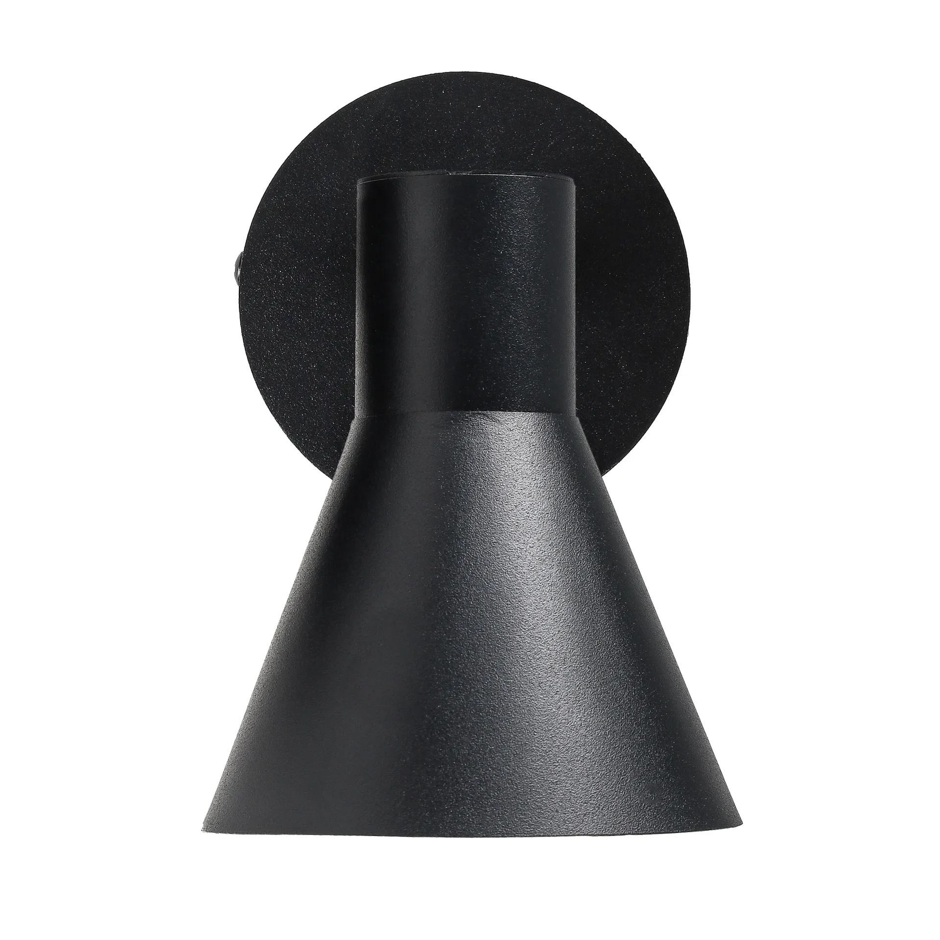 Бра (світильник настінний) Pixar GU10 W100 Black - 281602