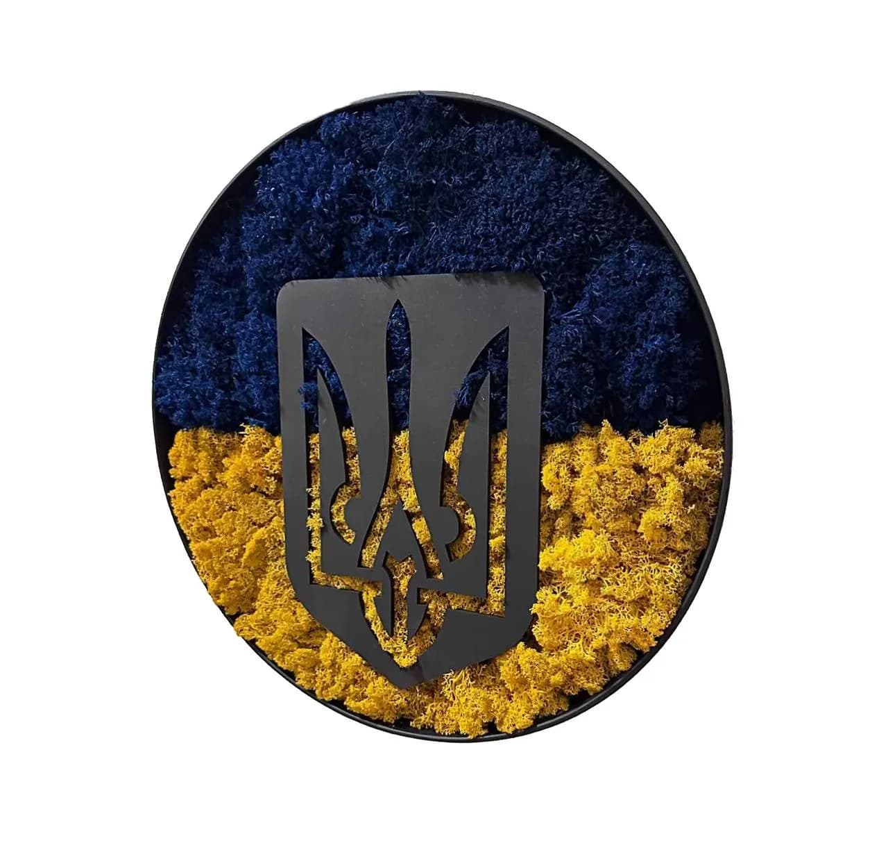Картина з Моху Символи України - 150 см - 531439054