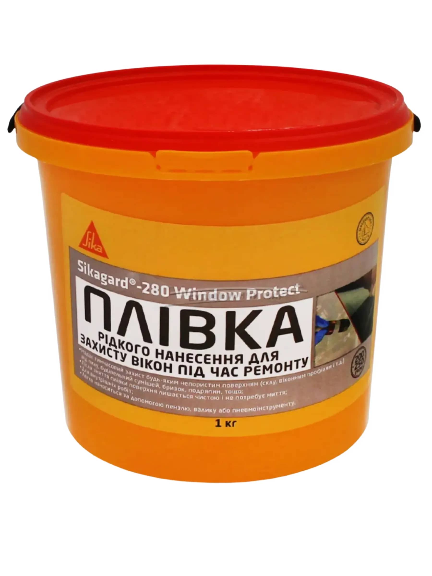 Захисна плівка рідкого нанесення для ремонтів Sika Gard 280 Window Protect, 1 л (788596) - 067113680