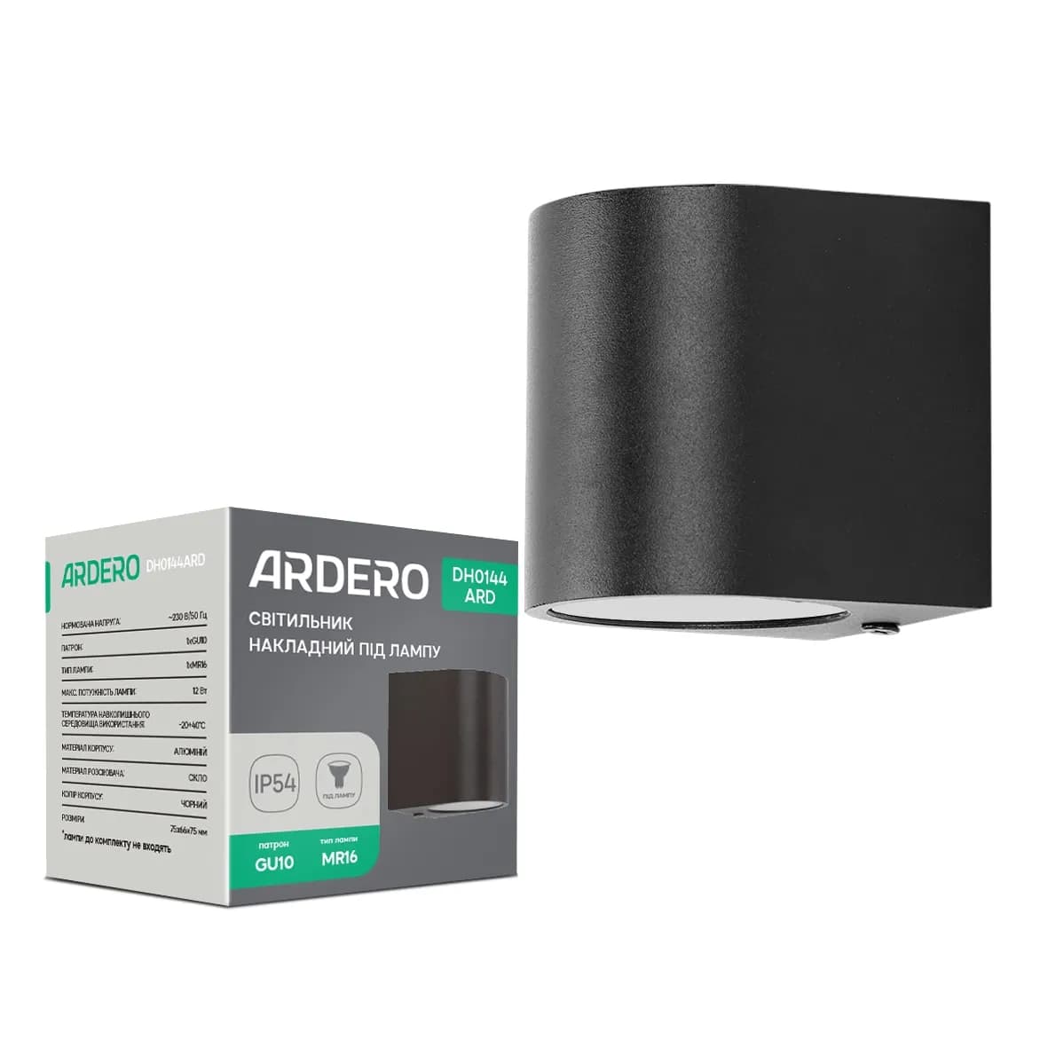 Архитектурный накладной светильник Ardero DH0144ARD RONDO под лампу черный - 305814109