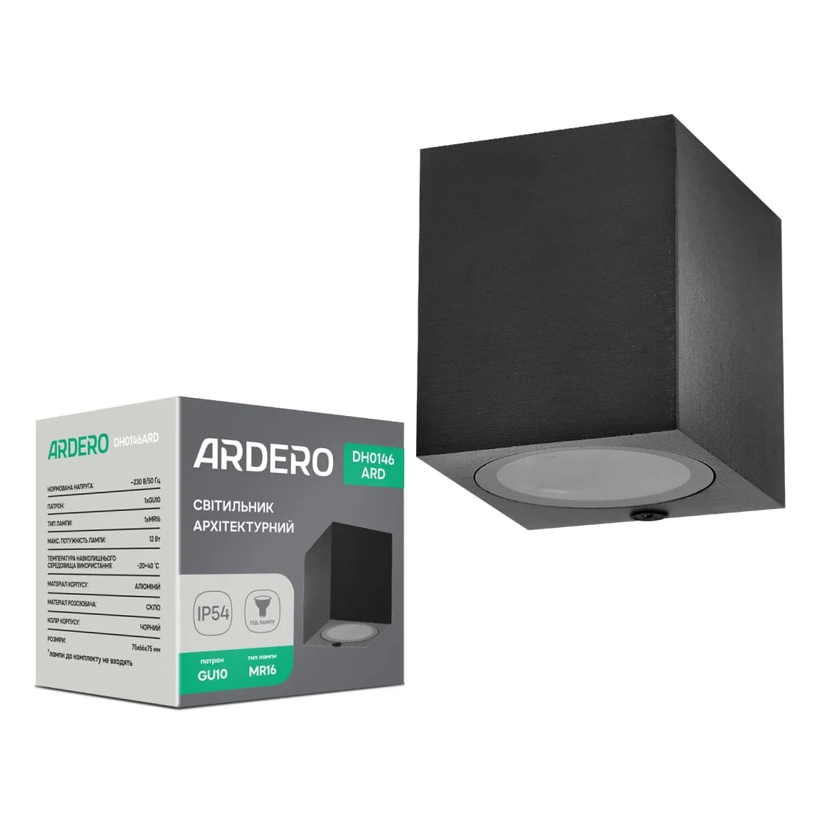 Архитектурный накладной светильник Ardero DH0146ARD QUADRO под лампу черный - 538648886