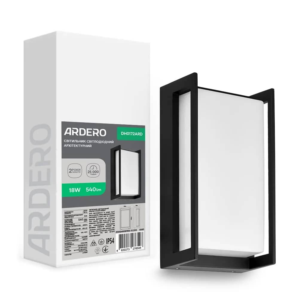Архитектурный светодиодный накладной светильник Ardero DH0172ARD POLAR 18Вт 3000K черный - 207575901