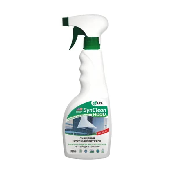SYNCLEAN HOOD, 500 мл, засіб для очищення кухонної витяжки від жиру - 686625483