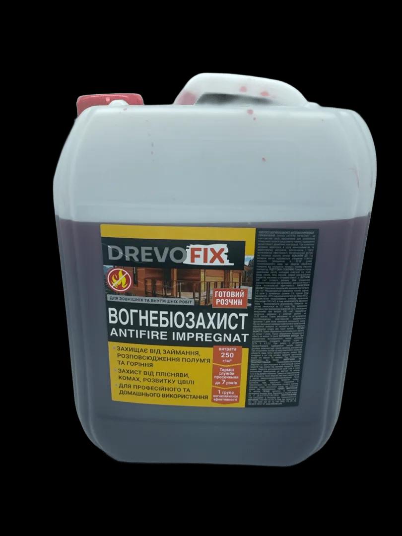 Вогнебіозахист для деревини OXIDOM AntiFire Impregnat, 10 кг, безбарвний - 298268