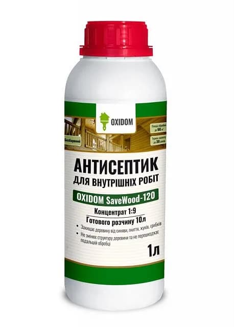 Дерев'яний антисептик для внутрішніх робіт OXIDOM SaveWood-120, 5 л, безбарвний - 342006743