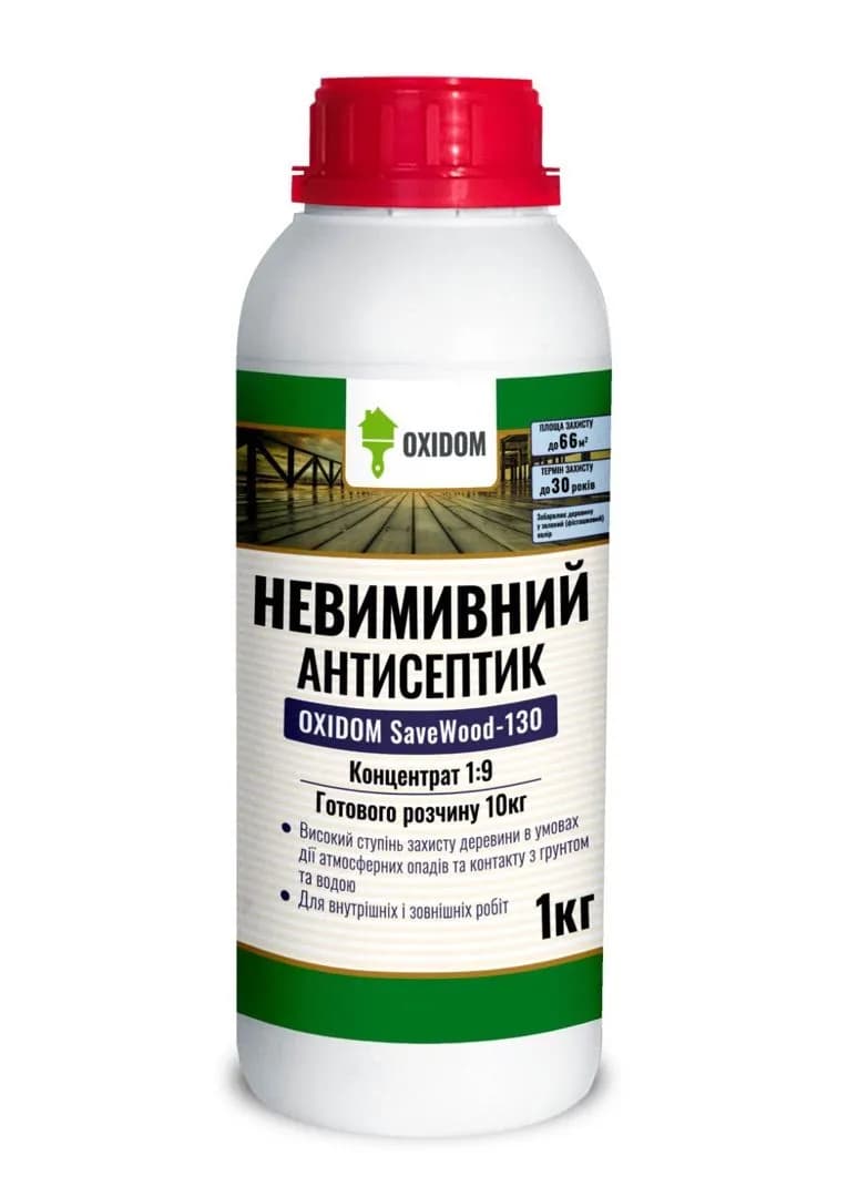 Антисептик, що не вимивається для деревини OXIDOM SaveWood-130, 5 кг, зелений - 505905774
