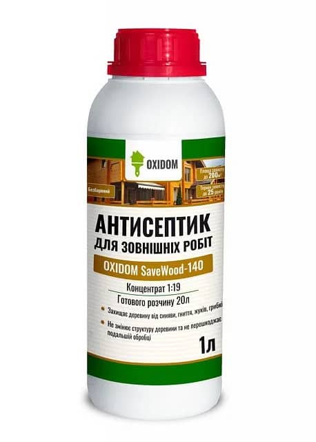 Антисептик дерев'яний для зовнішніх робіт OXIDOM SaveWood-140, 1 л, безбарвний - 490389537