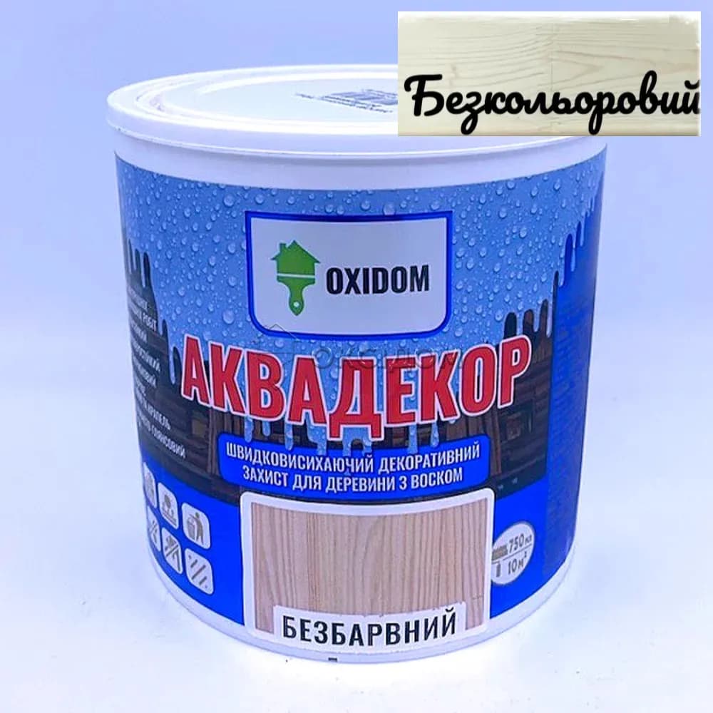 Декоративний захист для дерева на акриловій основі OXIDOM Аквадекор, 0,75 л, безбарвний, шовковистий глянець - 799406390